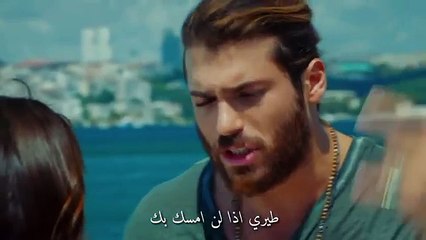 مسلسل الطائر المبكر حلقة 10 مترجمة للعربية || الاعلان 1 | غيرة جان من ليفانت