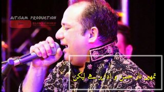 Meray dil ❤️ ki dunya main a kr to Deekho(whatsappstatus) - YouTube