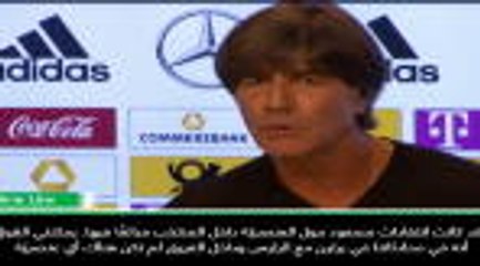 كرة قدم: دولي: لم يكن هناك عنصرية أبدًا داخل المنتخب الألماني – لوف
