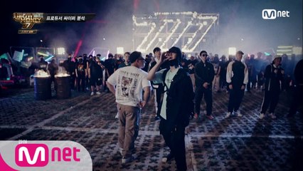 [스페셜 넘버] 현대판 홍길동? 기리보이&스윙스 is SWAG, 자신감 넘치는 싸이퍼 가사 분석