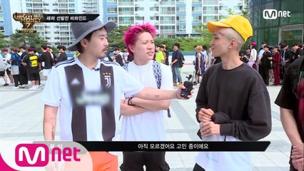 [스페셜 넘버] 드디어 공개! 의 강력한 참가자들!