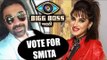 Ajaz Khan ने की Smita Gondkar को वोट करने की विनती |  Bigg Boss मराठी