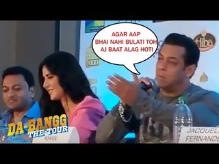 सलमान खान का मज़ेदार जवाब शादी को लेकर |  Dabangg Tour 2018
