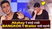 Akshay Kumar ने याद किये अपने पुराने Struggling के दी दिन | बॉलीवुड एक्टर
