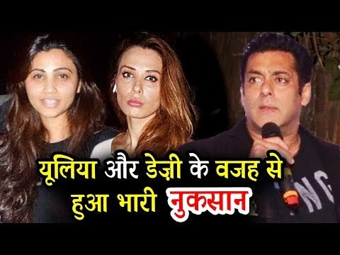 क्या Salman Khan सहना पड़ा नुकशान Gf lulia Vantur और Daisy Shah के कारण ?