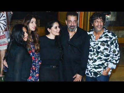 Sanjay Dutt की हुई ग्रैंड बर्थडे पार्टी | Manyata Dutt, Chunkey Pandey