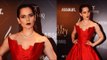 Kangana Ranaut पहुंची Vogue Beauty Awards 2018 के Red Carpet पर