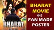 Salman के Bharat फिल्म का FAN MADE पोस्टर हुआ वायरल | Priyanka Chopra, Disha Patani, Sunil Grover