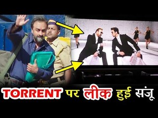 Ranbir की Sanju मूवी हुई Online लीक