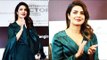 Priyanka Chopra पहुंची FICCI के Ladies Event पर New Delhi