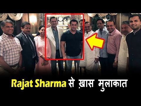 Salman Khan और Rajat Sharma ने दिल्ली में बिताये कुछ ख़ास पल
