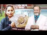 Bigg Boss मराठी की विजेता बनी Megha Dhade | Bigg Boss Winner Trophy