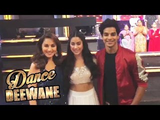 Janvhi , Ishaan और  Karan Johar पहुंचे Madhuri के Dance Deewane शो पर