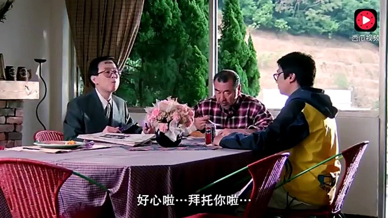 《97家有喜事》大早上吃火锅的 也只有周星驰了