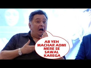 Rishi Kapoor को आया मीडिया पर गुस्सा Mulk के Success पार्टी पर
