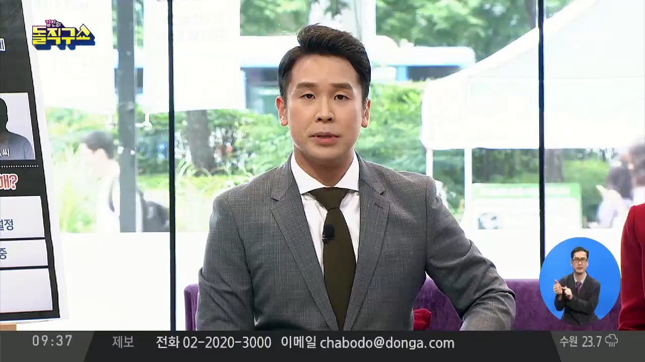 ‘빚더미’에 아내·세 딸 살해한 40대 가장