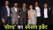 GOLD का हुआ स्पेशल Event | Akshay Kumar, Mouni Roy, Reema Kagti | Excel Entertainment