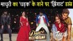 Madhuri Dixit ने किया ZINGAAT गाने पर डांस  Dance Deewane शो पर
