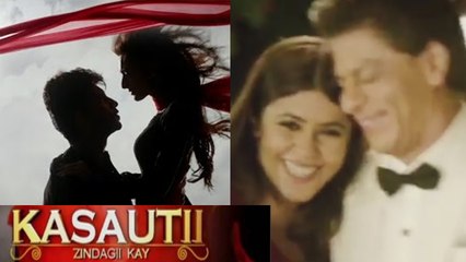 Kasauti Zindagi Kay: Shahrukh Khan Charges this MUCH amount for promotional shoot | FilmiBeat