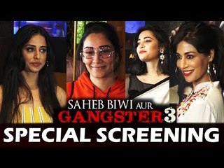 Saheb Biwi Aur Gangster 3 का हुआ मीडिया रिव्यु | FIRST SHOW | Sanjay Dutt, Mahi Gill,