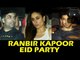 Ranbir Kapoor की EID पार्टी पर पहुंचे सितारे | Kareena Kapoor, Karan Johar, Aditya