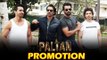 Arjun Rampal, Sonu Sood, Gurmeet, Harshvardhan ने किया Paltan फिल्म का प्रमोशन