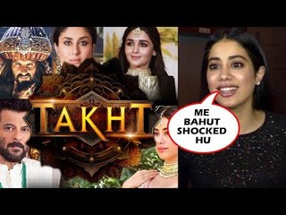 Download Video: Jhanvi Kapoor ने बताया अपनी फिल्म Takht के बारे में | Ranveer Singh, Kareena Kapoor Alia