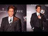 Shahrukh Khan की हुई GRAND एंट्री Vogue Beauty Awards 2018 के Red Carpet पर