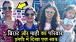 Anushka Sharma ने MS Dhoni की बेटी Ziva और पत्नी Sakshi Dhoni के साथ देखा मैच