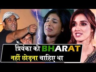 Disha Patani ने की PRIYANKA CHOPRA की तारीफ |  BHARAT