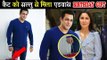 Salman Khan ने kartina के जन्मदिन पर दिया उनको ये प्यारा तोफा