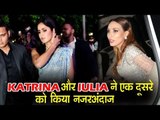 Salman की Gf Katrina और lulia ने किया एक दुसरे को नज़रअंदाज़ | Poorna Patel की शादी पर