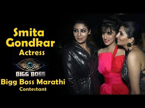 Bigg Boss कंटेस्टेंट Smita Gondkar ने मनाया अपना जन्मदिन
