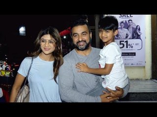 Shilpa और Raj Kundra अपने बच्चो संग पहुंची Juhu के PVR में