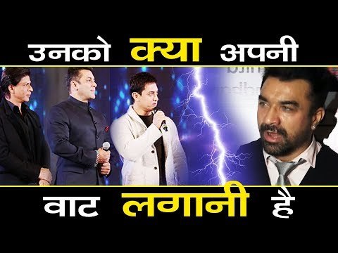 Salman, Shahrukh और Aamir Khan को अपनी वाट लगानी हैं क्या ? Ajaz Khan ने कहा