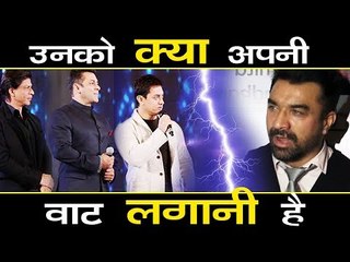 Salman, Shahrukh और Aamir Khan को अपनी वाट लगानी हैं क्या ? Ajaz Khan ने कहा