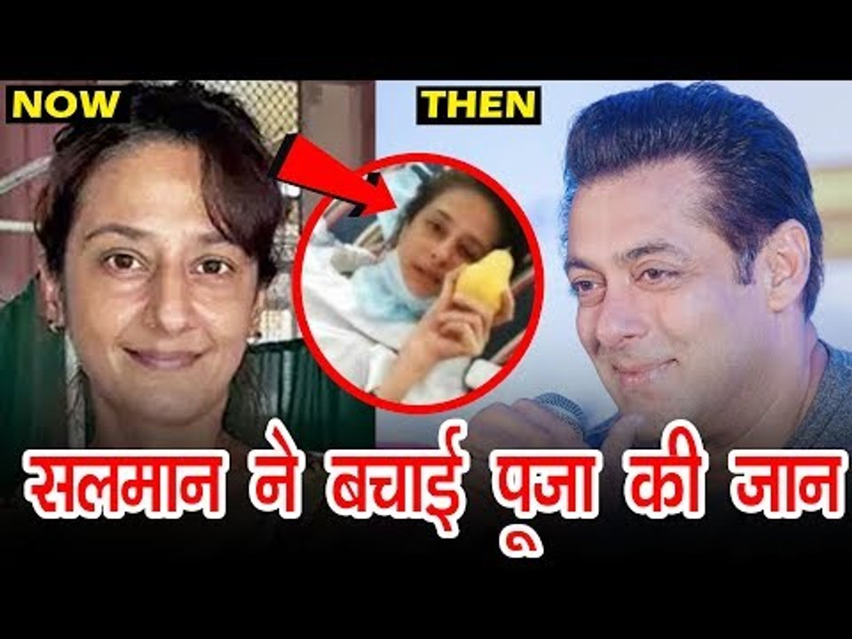Salman Khan ने बचायी Veergati की Co-Star Pooja Dadwal की जान