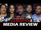 Saheb Biwi Aur Gangster 3 पर स्पेशल रिव्यु | FIRST SHOW | Sanjay Dutt, Mahi Gill, Chitrangda