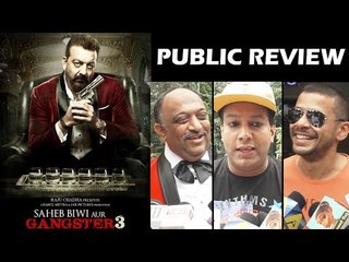 Saheb Biwi Aur Gangster 3 का PUBLIC रिव्यु | Sanjay Dutt, Chitrangda, Jimmy
