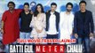 Batti Gul Meter Chalu का ट्रेलर हुआ लॉन्च | Shahid Kapoor | Shraddha Kapoor
