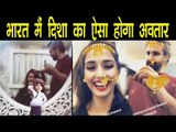 वीडियो - Salman Khan की Bharat से आया Disha Patani का मस्तीभरा लुक