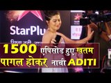 Aditi Bhatia  ने किया मस्तीभरा डांस Ye Hai Mohabbatein के 1500+ एपिसोड पुरे होने की ख़ुशी में