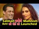 Salman Khan बने Mohnish Behl की बेटी के GODFATHER