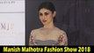 Mouni Roy ने किया Manish Malhotra Fashion शो पर Ramp Walk