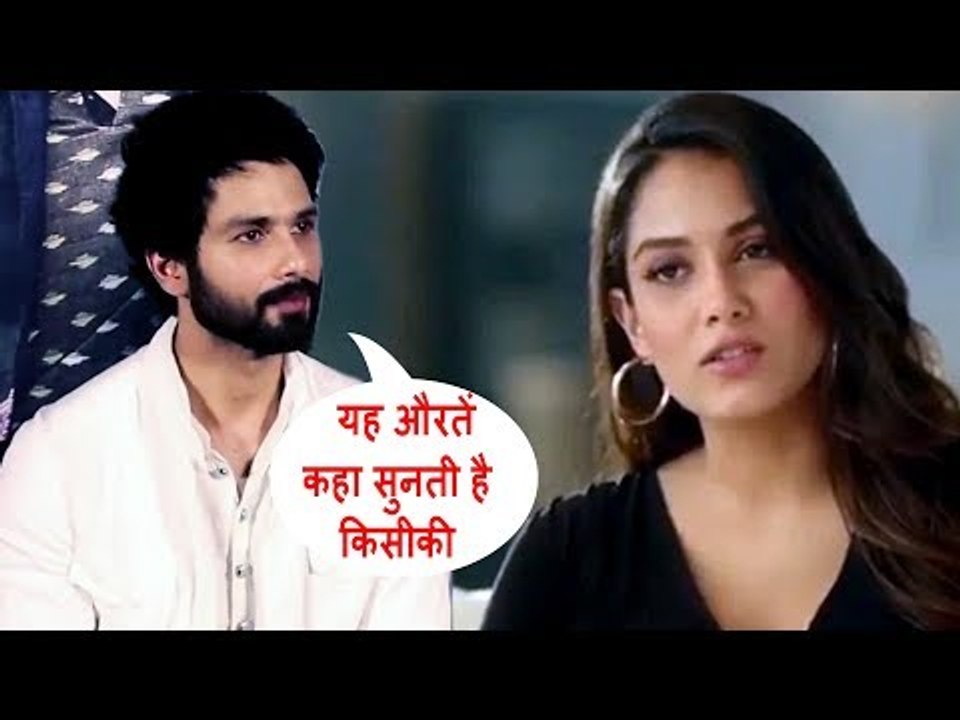 Shahid Kapoor को आया पत्नी Mira पर गुस्सा, Advt फिल्म करने पर