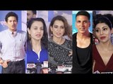 Chalo Jeete Hain की हुई स्पेशल स्क्रीनिंग | Akshay Kumar, Kangana Ranaut, Ameesha, Mishti