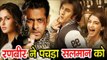 Ranbir की SANJU ने पछाड़ा Salman की Tiger Zinda Hai को Box Office पर