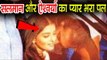 Salman Khan और Aishwarya Rai के प्यारे पल | Flashback