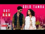 Gold Tamba सॉन्ग हुआ  रिलीज़   | Batti Gul Meter Chalu | Shahid Kapoor, Shraddha Kapoor