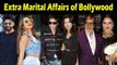 SHOCKING - Bollywood के Extra Marital Affairs | Shahrukh & Priyanka, Arjun & Malaika